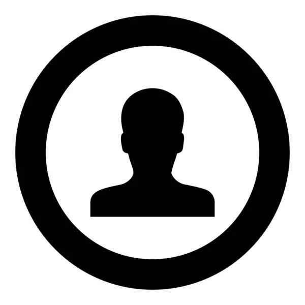 Avatar Hombre Silueta Cara Signo Usuario Imagen Perfil Persona Icono — Vector de stock