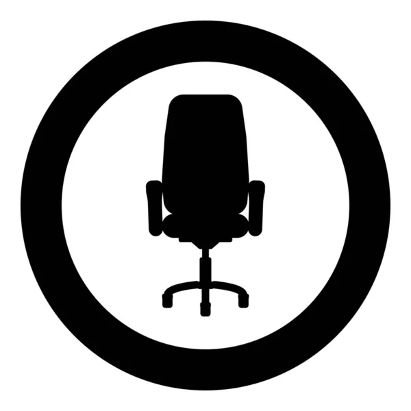 Silla Oficina Icono Reclinable Círculo Redondo Color Negro Vector Ilustración — Vector de stock