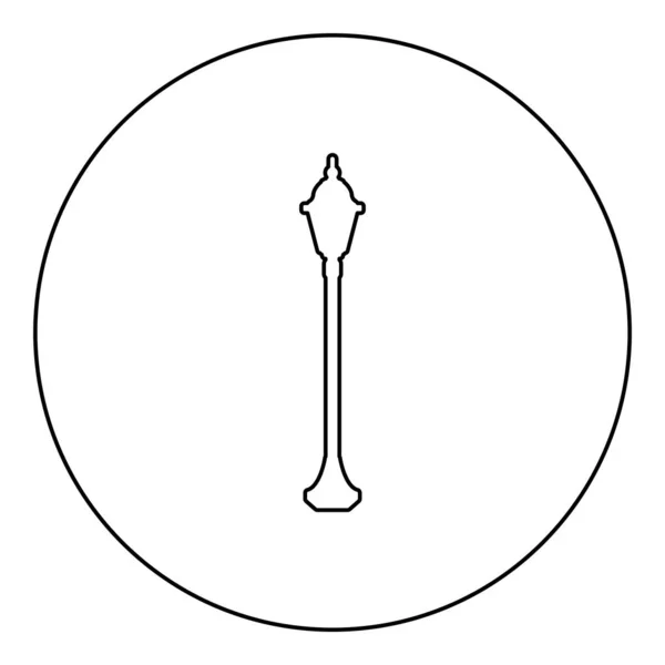 Lampadaire Lanterne Icône Cercle Rond Couleur Noire Vecteur Illustration Contour — Image vectorielle