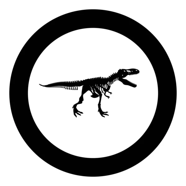 Dinosaur Skeleton Tyrannosaurus Rex Bones Silhouettes Icon Circle Black Color — Stock Vector