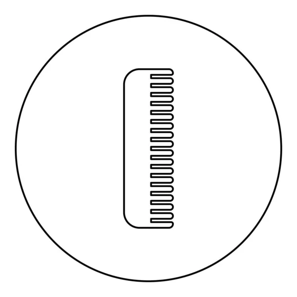 圆形圆形圆形黑色矢量画图中的梳子图标 图像轮廓线条细线样式简单 — 图库矢量图片