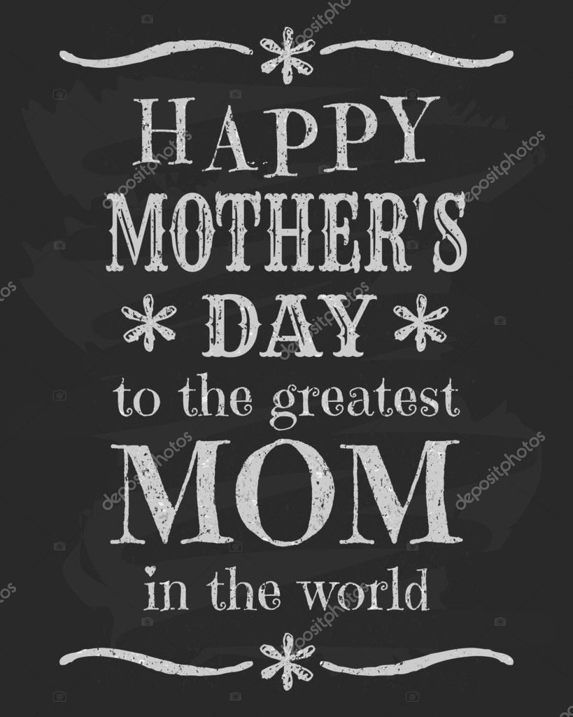 Mother's Day Chalkboard Design Stock Vector Image by ©ivaleks 24825187