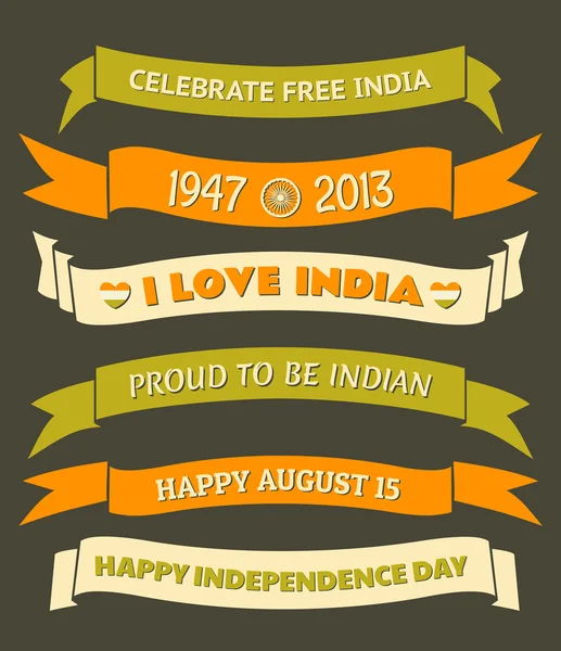 India Independence Day Banners — Stock Vector