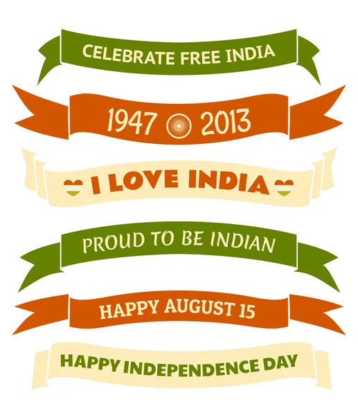 India Independence Day Banners — Stock Vector