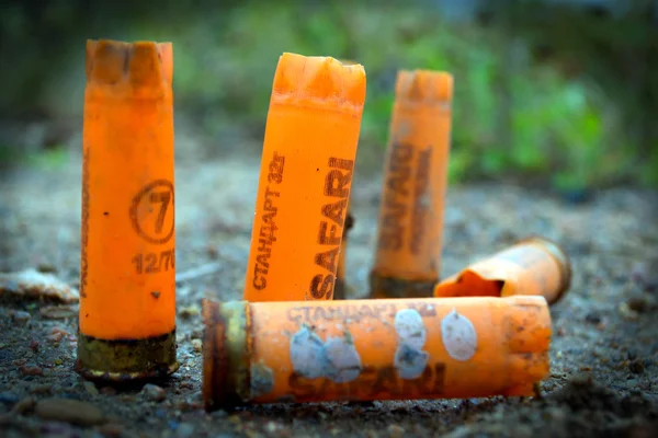 Old shell cases — Stock Photo, Image