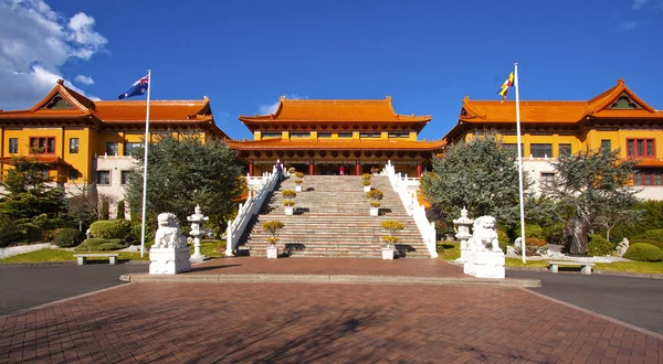 Nan Tien Temple Stockafbeelding