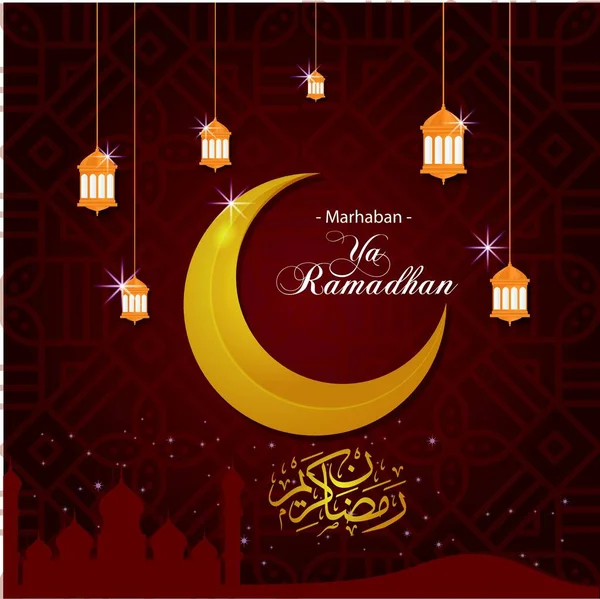 Ισλαμικό Φόντο Θρησκεία Τζαμί Φεγγάρι Επιχείρηση Premium Λογότυπο Σχεδιασμό Διάνυσμα — Διανυσματικό Αρχείο