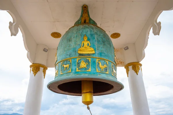 Koninklijke Klok Phutthamonthon Boeddhistisch Park Gebouwd Zijn 750 Jarig Bestaan — Stockfoto