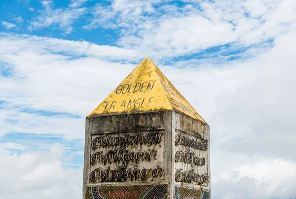 Golden Triangle Sign Located Borders Thailand Laos Myanmar Meet Mekong — Foto Stock