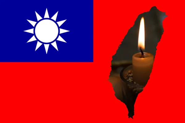 Defocus Taiwan flag, official colors and proportion correctly. National Taiwan flag. Taiwan map. Democracy. Memory concept. War between China and Taiwan. Out of focus.
