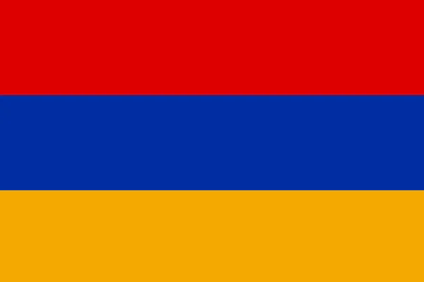 Defocus Armenia Flag State Symbol National Banner Greeting Card National — Stock Photo, Image