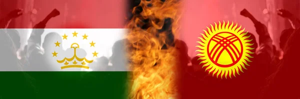 Desenfoque Conflicto Kirguistán Tayikistán Guerra Entre Kirguistán Tayikistán Tejido Bandera — Foto de Stock