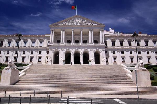 Parlamento portoghese (Palazzo di San Bento ) Immagine Stock