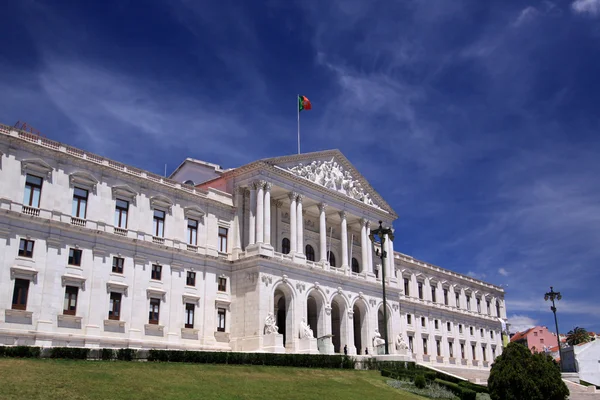 Parlamento portoghese (Palazzo di San Bento ) Fotografia Stock