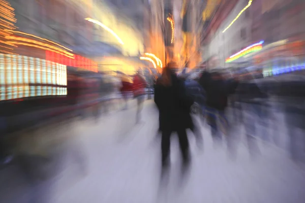 Efeito camer desfocado de na cidade — Fotografia de Stock