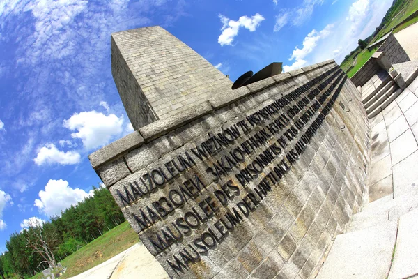 Бывший нацистский концентрационный лагерь Гросс-Розен в Польше — стоковое фото