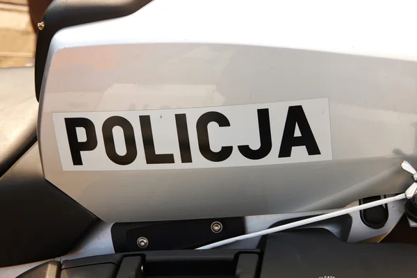 Police vehicles standing in street — Stock Photo, Image