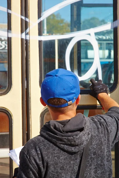 Graffiti painter — Stock Photo, Image