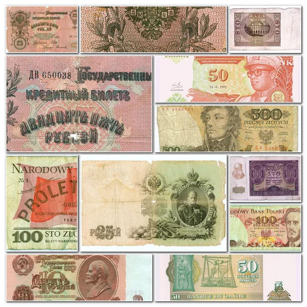 Kolekcja banknotów — Zdjęcie stockowe