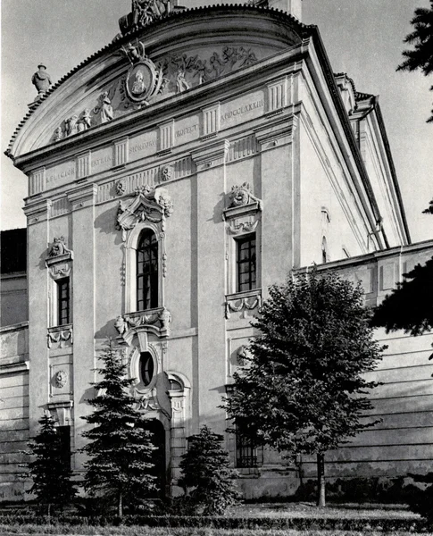 Photograph showing architecture of Prague — Stock Photo, Image