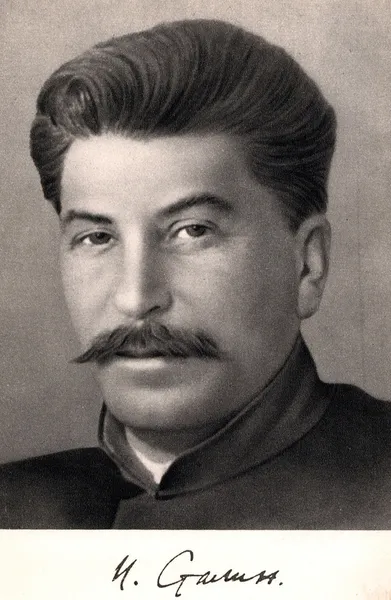 Jahrgangsfoto von Joseph Stalin — Stockfoto