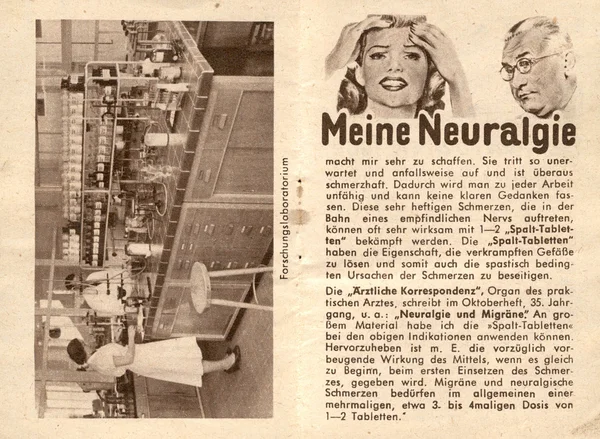 Vintage medische reclame — Stockfoto