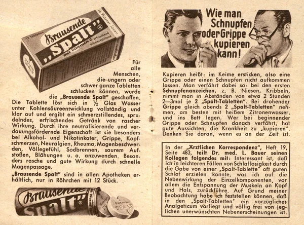 Vintage medicinsk reklam — Stockfoto