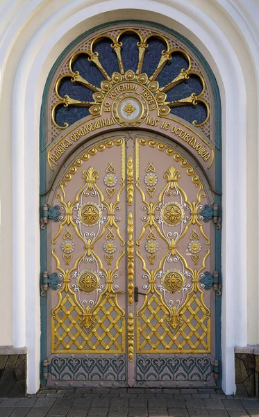 Porta Para Templo Catedral Pochaev Lavra — Fotografia de Stock