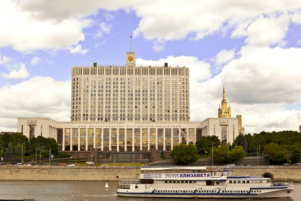 White house in Moscow, Russia. — Stock Photo, Image