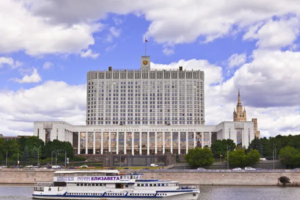 Government House in Russia. — Stock Photo, Image