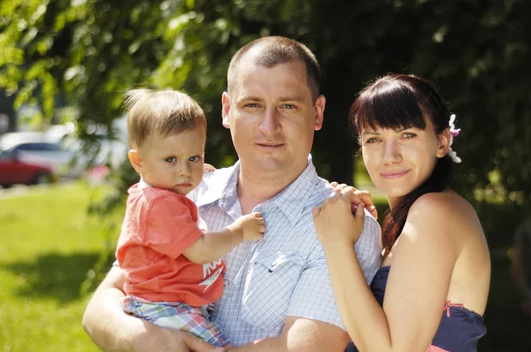 Young family — Stock Photo, Image