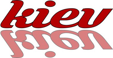 Beyaz arkaplanda Kiev metin imzası illüstrasyonu