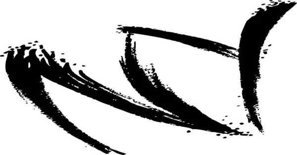 Ілюстрація Текстового Знака Білому Тлі — стоковий вектор