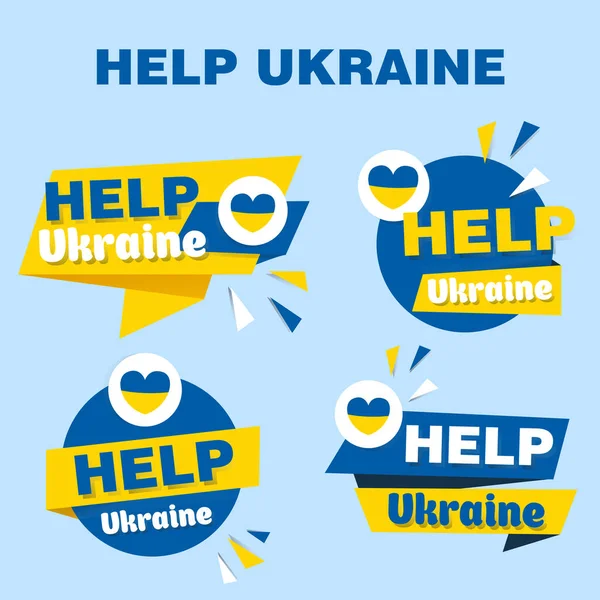 Ukrayna 'ya yardım et, çıkartma seti. Vektör illüstrasyonları.