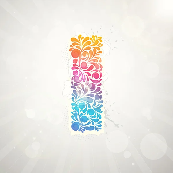 Colorful pattern alphabet. Letter N Stock Vector by ©cozm 16524145