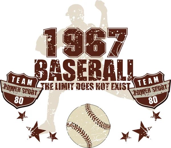 Equipo de béisbol — Archivo Imágenes Vectoriales
