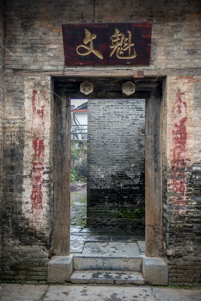 Ruins of St Paul Church in Malacca, Malaysia — Stock Photo, Image