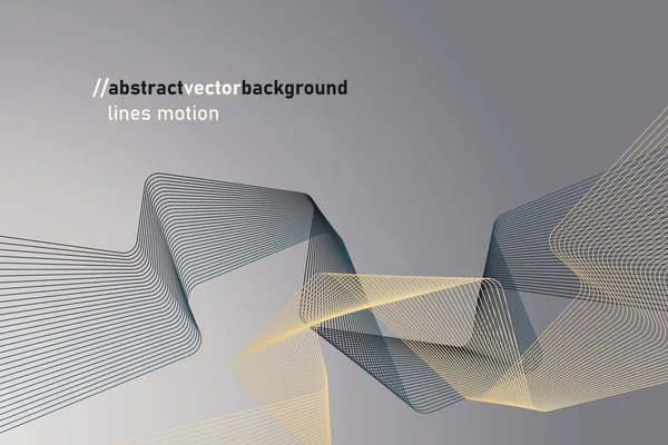 Fond Technologique Abstrait Avec Lignes Rotatives — Image vectorielle