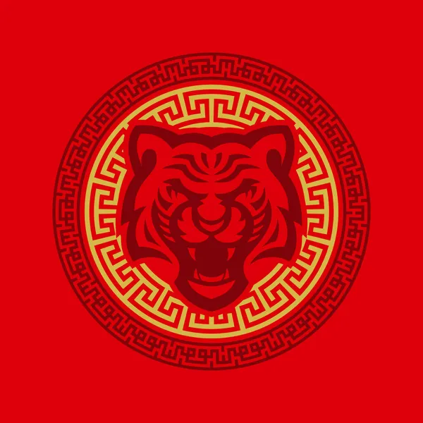 Imagem Vetorial Símbolo Tigre Ano Novo Oriental Emoldurado Por Ornamento — Vetor de Stock