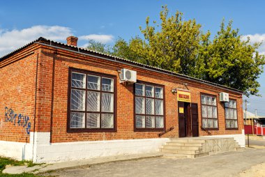 Sovyet bakkal dükkanı