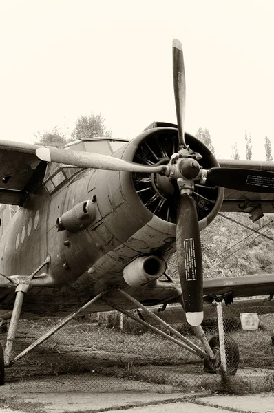 Ancien avion soviétique - An-2 Images De Stock Libres De Droits