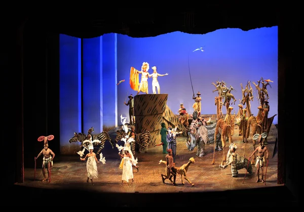 New York. Minskoff Theatre. The Lion King — Stock Photo, Image