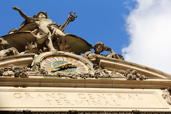 Estação Grand central — Fotografia de Stock