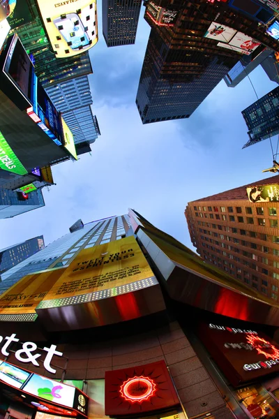 Mal quadratisch. New York City — Stockfoto