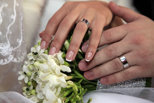 Casal recém-casado — Fotografia de Stock