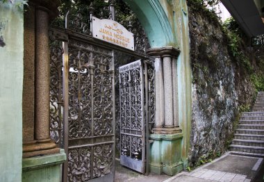 jamia camii