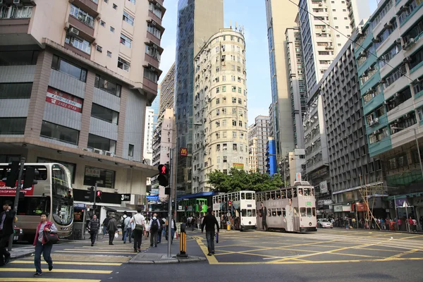 Distretto centrale di Hong Kong — Foto Stock