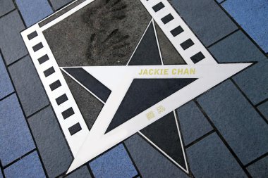 Jackie Chan star at the Avenue of Stars clipart