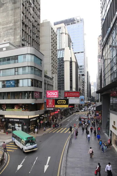 Residentieel gebouw in hong kong — Stockfoto