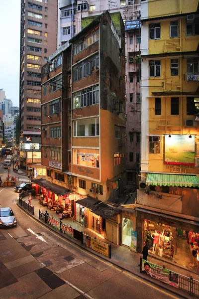 Staré obytné budovy v hong Kongu — Stock fotografie